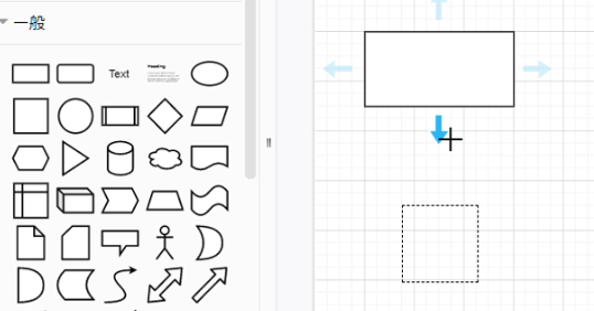 サイドバーから青矢印にドラッグ＆ドロップする