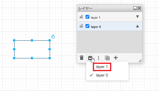シェイプを別のレイヤーに移動する2