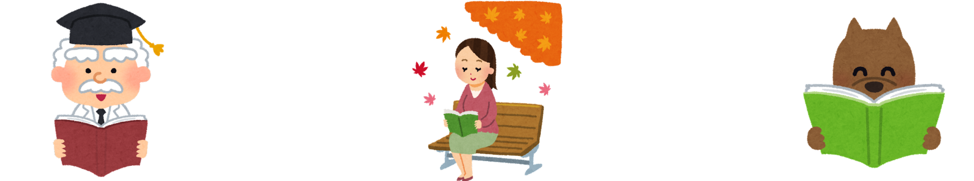 画像:いらすとや3